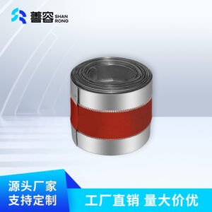 冲压件 小配件