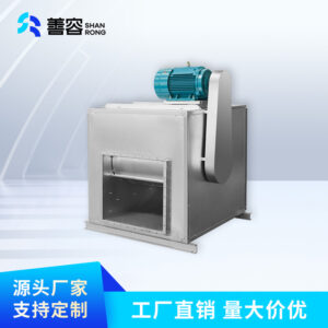 HTFC系列消防通风(两用)低噪声柜式风机
