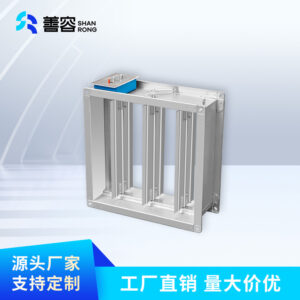 远控排烟阀