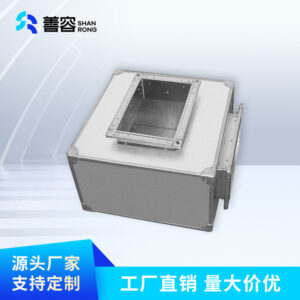 消音箱