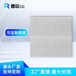 镁质/漂珠硅晶耐火风管