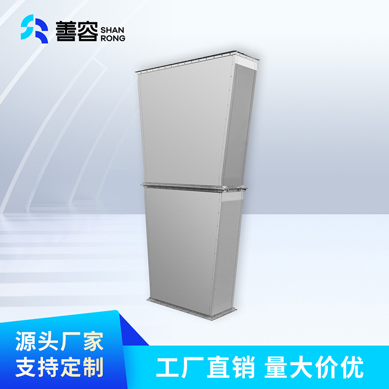 镁质/漂珠硅晶耐火风管