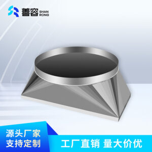 圆管
